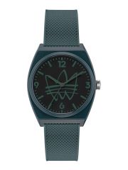 שעון ADIDAS קולקציית STREET דגם AOST22566