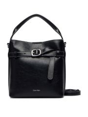BUCKLE MINI BUCKET CROSSBODY