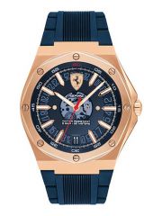 שעון FERRARI דגם 0830843