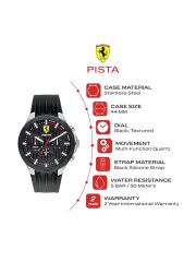 שעון FERRARI דגם 0830853