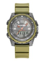 COMPLETED WATCH