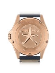 שעון MIDO סדרה OCEAN STAR דגם M0264303604100