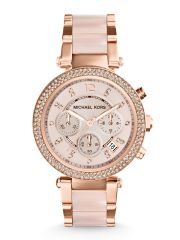 שעון MICHAEL KORS דגם MK5896