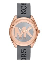 שעוןMICHAEL KORS דגם MK7314