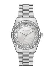 שעון MICHAEL KORS קולקציית LEXINGTON דגם MK7445