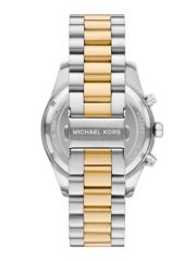 שעון יד לגבר של Michael Kors מקולקציית LEXINGTON דגם MK9207