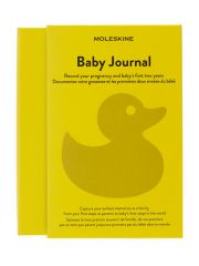 יומן מעקב לתינוק 400 דפים