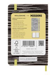 ארגונית 12 חודש שבועי כריכה קשה מבית MOLESKINE LINITED ADITION דגם SKDHWNP12MISSBW23