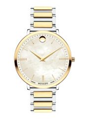 שעון MOVADO סדרה ULTRA SLIM דגם 0607171