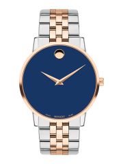 שעון MOVADO סדרה MUSEUM CLASSIC דגם 0607267