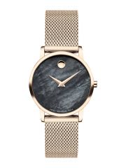 שעון MOVADO סדרה MUSEUM CLASSIC דגם 0607426