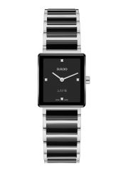 שעון RADO סדרה INTEGRAL דגם 62503071