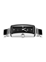 שעון RADO סדרה INTEGRAL דגם 62503071