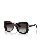 MATRIX:EYEWEAR SK6062U BLACK