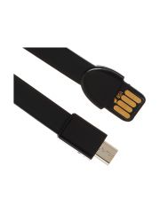 מחזיק מפתחות מטען TRUE UTILITY דגם TU290BG