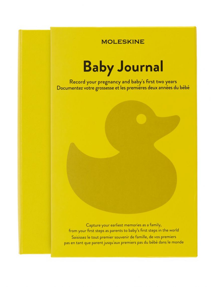 יומן מעקב לתינוק 400 דפים