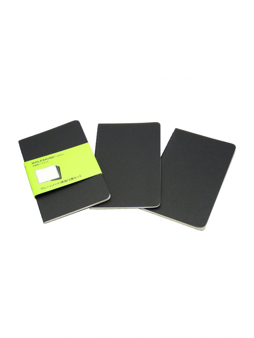 סט 3 מחברות כיס חלקות מבית MOLESKINE דגם QP313