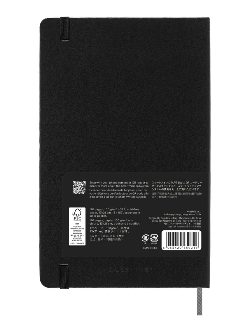 מחברת שורה כריכה קשה מבית MOLESKINE דגם SMNL31HBK