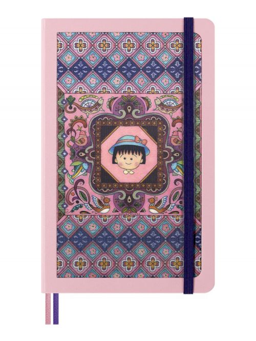 מחברת שורה כ.קשה LIMITED EDITION מבית MOLESKINE קולקציית האומן היפני Momoko SAKURA דגם LESU07QP060NB