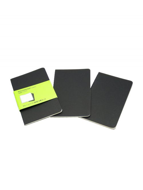 סט 3 מחברות כיס חלקות מבית MOLESKINE דגם QP313