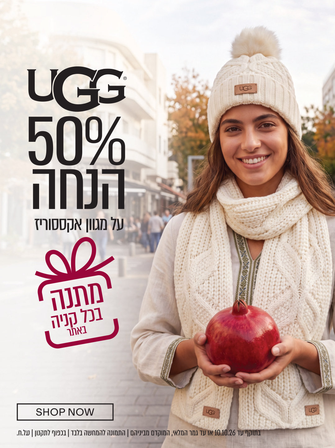 UGG 50%
